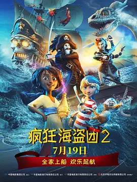 微星客服电话