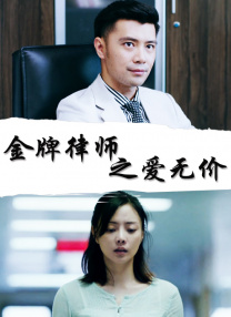 成人精品一区二区久久久